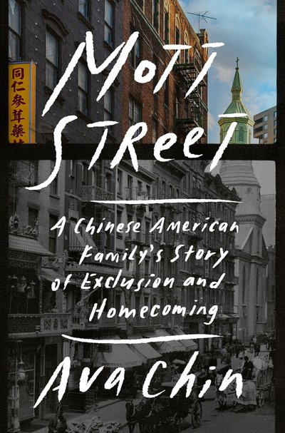 Mott Street book cover